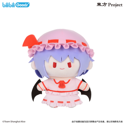 Touhou Project | Cuter Series 15cm Plush Doll