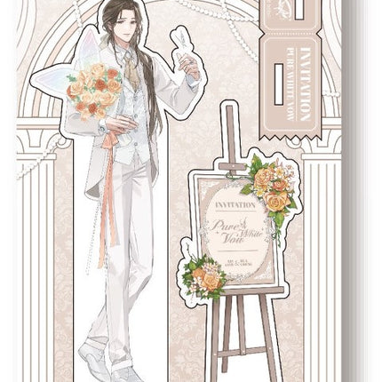 Heaven Official's Blessing | Chun Bai Shi Yue Series