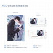 逆光定格&甜梦派对 / Ni Guang Ding Ge Ticket Set（80*210mm*2/140*210mm）