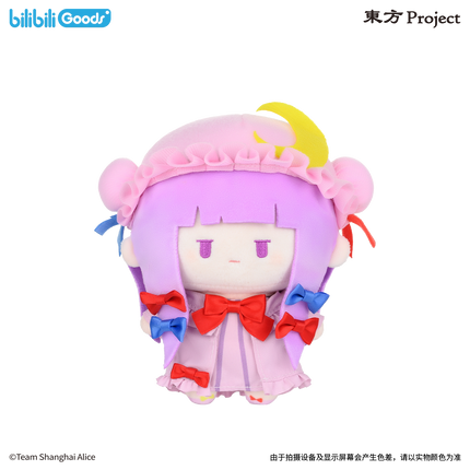 Touhou Project | Cuter Series 15cm Plush Doll