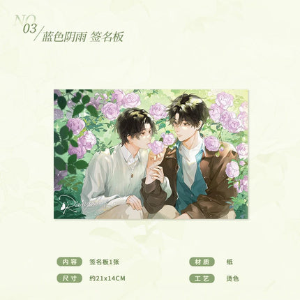 Manhattanhenge | Lan Se Yin Yu & Reset1224 Series