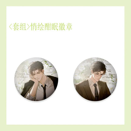 First-Class Lawyer | Qing Zhou Feng Yin & Qiao Hui Han Mian & Jing Xi Mi Bo Series