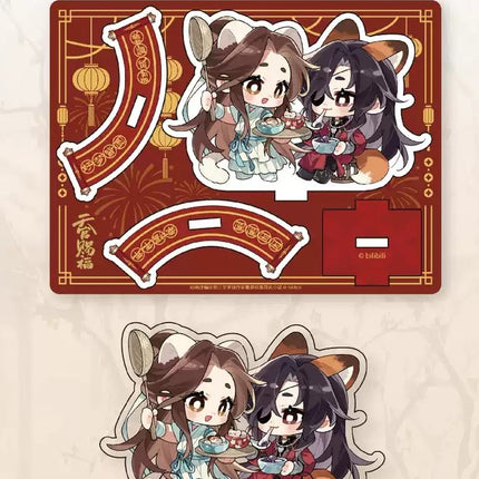 Heaven Official's Blessing | Rui Hu Na Fu Hao Meng Jie Yuan Series