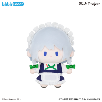 Touhou Project | Cuter Series 15cm Plush Doll