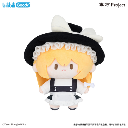 Touhou Project | Cuter Series 15cm Plush Doll