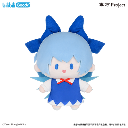 Touhou Project | Cuter Series 15cm Plush Doll
