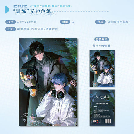 I Can Do It | Yi Qie Series