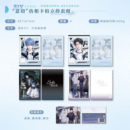 I Can Do It | Yi Qie Series