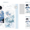 爪爪萌趣&林隅一瞬&花信&乌龙会面&喵汪地产系列 / Postcard Set-Hua Xin (170*170mm)