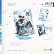 逐风&晴空&纸飞机&旧时光&赏味期系列 / Acrylic Stand-Zhu Feng (17.5cm)