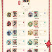 梦环绮境系列 / Art Card Set (64*87mm;79mm) / Random One