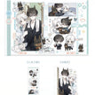爪爪萌趣&林隅一瞬&花信&乌龙会面&喵汪地产系列 / Postcard Set-Wu Long Hui Mian (140*210mm)
