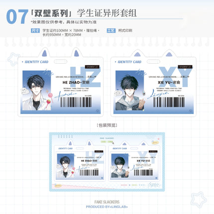 Fake Slacker | Shuang Bi & Hong Dou Jie & Yue Ding Series