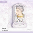 白色时节系列 / Acrylic Stand Figure (89*150mm) / Zhou Xi