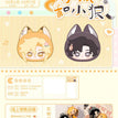 鸢尾&索爱&Alpha系列 / Plush Charm(80mm)