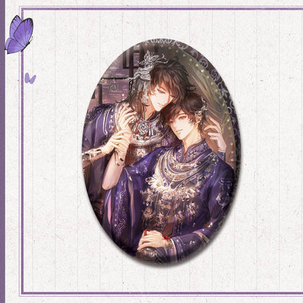 Qing Gu | Yu Jun Chang Xi & Zhu Ying Die Meng & Da Feng Qi Shi & You Le Yuan Series