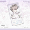 白色时节系列 / Transparent Card (60*120mm) / Su Zhan