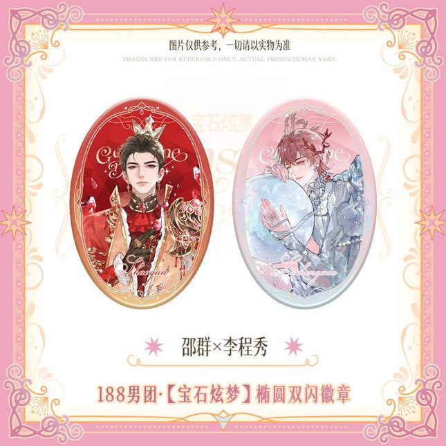 188 Group | Bao Shi Xuan Meng Series Badge Set 188 Group Anime Goods - FUNIMECITY 