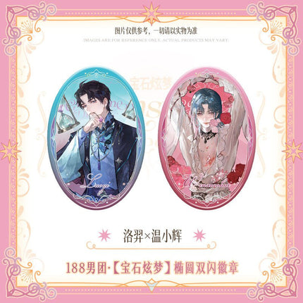 188 Group | Bao Shi Xuan Meng Series Badge Set 188 Group Anime Goods - FUNIMECITY 