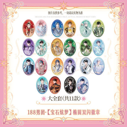 188 Group | Bao Shi Xuan Meng Series Badge Set 188 Group Anime Goods - FUNIMECITY 