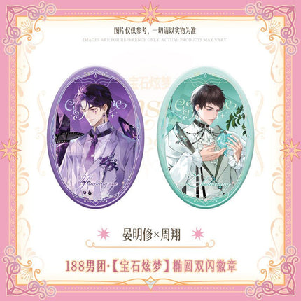 188 Group | Bao Shi Xuan Meng Series Badge Set 188 Group Anime Goods - FUNIMECITY 