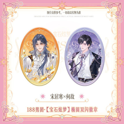 188 Group | Bao Shi Xuan Meng Series Badge Set 188 Group Anime Goods - FUNIMECITY 