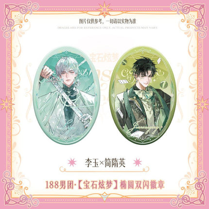 188 Group | Bao Shi Xuan Meng Series Badge Set 188 Group Anime Goods - FUNIMECITY 