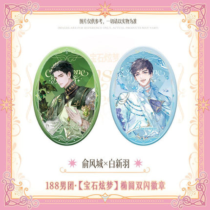 188 Group | Bao Shi Xuan Meng Series Badge Set 188 Group Anime Goods - FUNIMECITY 
