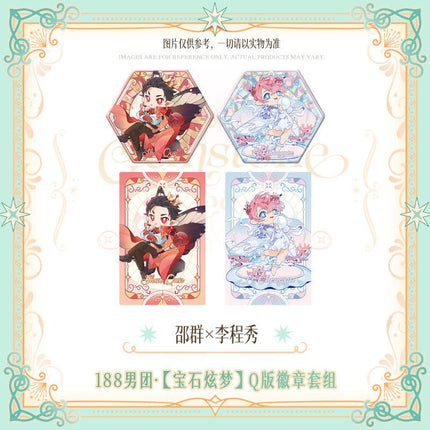188 Group | Bao Shi Xuan Meng Series Chibi Badge Set Timi Anime Goods - FUNIMECITY 