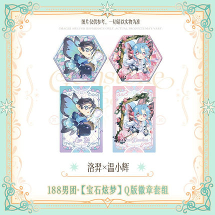 188 Group | Bao Shi Xuan Meng Series Chibi Badge Set Timi Anime Goods - FUNIMECITY 