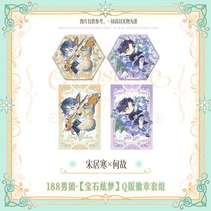 188 Group | Bao Shi Xuan Meng Series Chibi Badge Set Timi Anime Goods - FUNIMECITY 