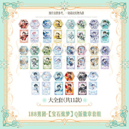 188 Group | Bao Shi Xuan Meng Series Chibi Badge Set Timi Anime Goods - FUNIMECITY 