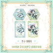 宝石炫梦系列 / 6.5*6cm / Li Yu & Jian Suiying