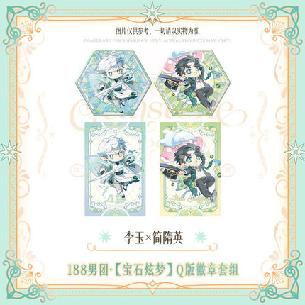 188 Group | Bao Shi Xuan Meng Series Chibi Badge Set Timi Anime Goods - FUNIMECITY 
