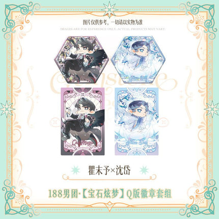 188 Group | Bao Shi Xuan Meng Series Chibi Badge Set Timi Anime Goods - FUNIMECITY 
