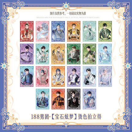188 Group | Bao Shi Xuan Meng Series Polaroid Set 188 Group Anime Goods - FUNIMECITY 
