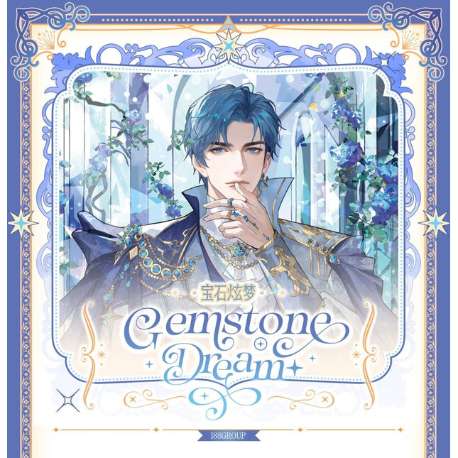 188 Group | Bao Shi Xuan Meng Series Polaroid Set 188 Group Anime Goods - FUNIMECITY 
