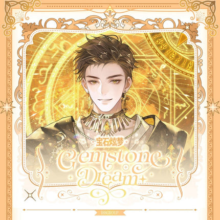 188 Group | Bao Shi Xuan Meng Series Transparent Card Set 188 Group Anime Goods - FUNIMECITY 