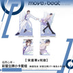 临界心率系列 / 15*19cm;5.4*8.6cm / Song Juhan & He Gu