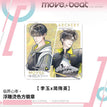 临界心率系列 / 8*8cm / Li Yu & Jian Suiying