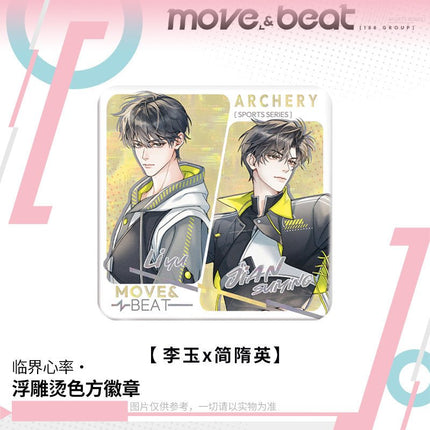 188 Group | Lin Jie Xin Lv Series Badge 188 Group Anime Badge - Funimecity 