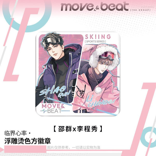 188 Group | Lin Jie Xin Lv Series Badge 188 Group Anime Badge - Funimecity 