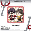 临界心率系列 / 8*8cm / Yan Mingxiu & Zhou Xiang