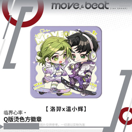 188 Group | Lin Jie Xin Lv Series Chibi Badge 188 Group Anime Badge - Funimecity 