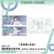 临界心率系列 / 8.5*11.5cm;8*21cm / Song Juhan & He Gu