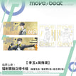临界心率系列 / 8.5*11.5cm;8*21cm / Li Yu & Jian Suiying