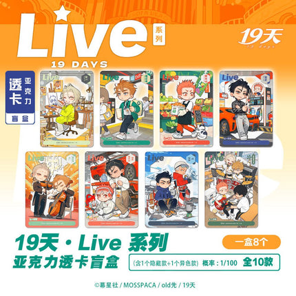 19 Days | Live Series Badge & Transparent Card Set Mosspaca Studio Anime Goods - FUNIMECITY 