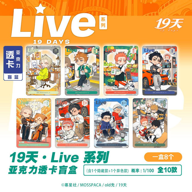 19 Days | Live Series Badge & Transparent Card Set Mosspaca Studio Anime Goods - FUNIMECITY 