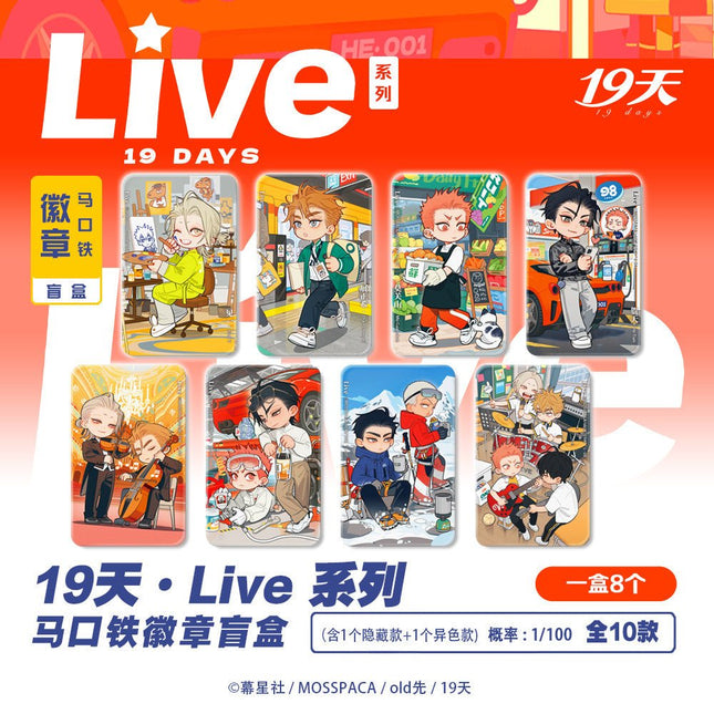 19 Days | Live Series Badge & Transparent Card Set Mosspaca Studio Anime Goods - FUNIMECITY 