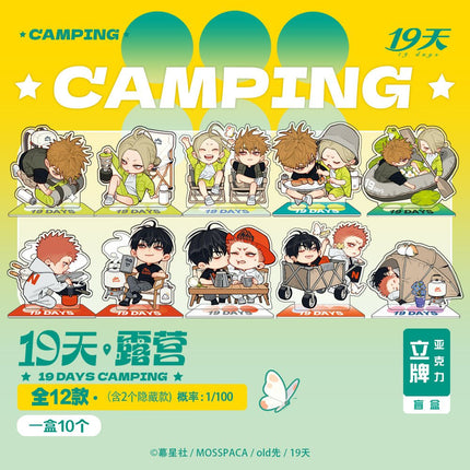 19 Days | Lu Ying Series Mosspaca Studio Anime Goods - FUNIMECITY 